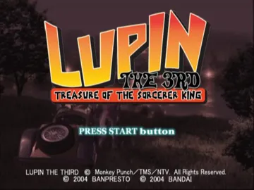Lupin the 3rd - Treasure of the Sorcerer King screen shot title